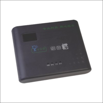 non-standard plastic enclosure