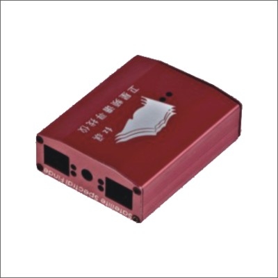 铝型材外壳  壳体